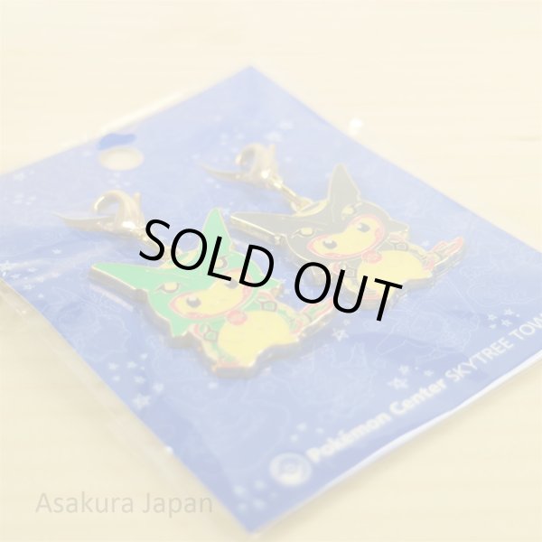 Photo3: Pokemon Center Sky Tree Town 2016 Poncho Pikachu Series Shiny Rayquaza Metal Charm Set (3)
