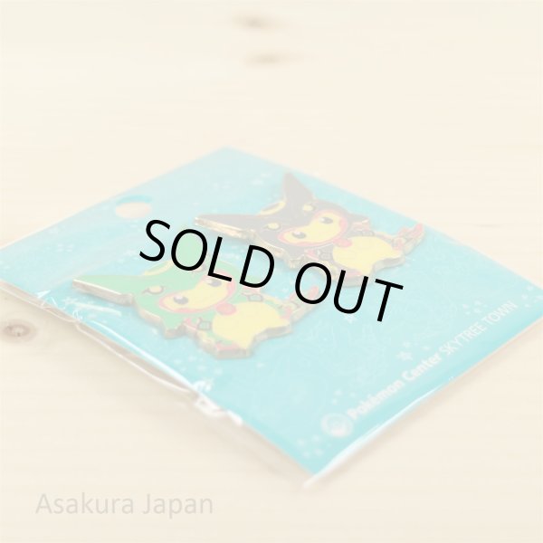 Photo3: Pokemon Center Sky Tree Town 2016 Poncho Pikachu Series Shiny Rayquaza Pin Badge set Pins (3)