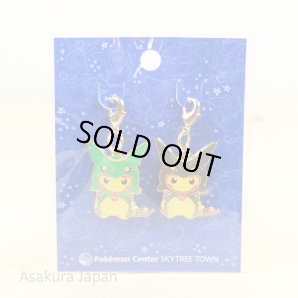 Photo2: Pokemon Center Sky Tree Town 2016 Poncho Pikachu Series Shiny Rayquaza Metal Charm Set (2)