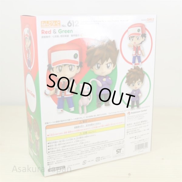 Photo6: Pokemon Center Original Nendoroid 612 Red & Green Mew Action Figure (6)