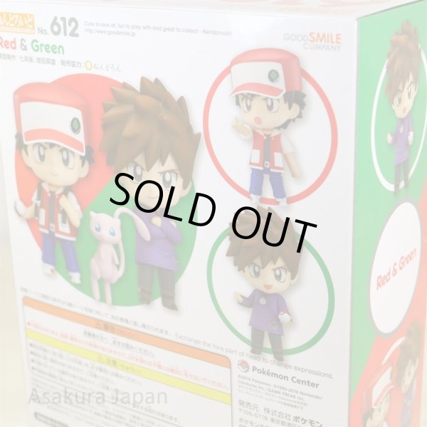 Photo7: Pokemon Center Original Nendoroid 612 Red & Green Mew Action Figure (7)