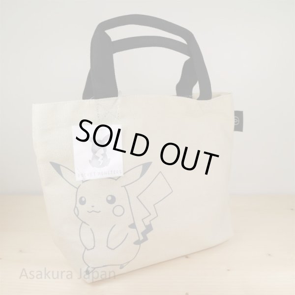 Photo2: Pokemon 2016 mini Tote Bag Pikachu Line Lunch Bag (2)