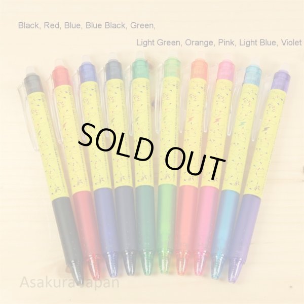 Photo3: Pokemon Center 2016 Many Pikachu Ippai Frixion Ballpoint pen Black (3)