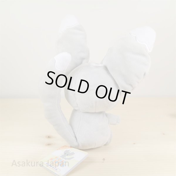 Photo3: Pokemon 2016 ALL STAR COLLECTION Minccino Plush Toy SAN-EI (3)