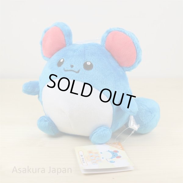 Pokemon 2016 ALL STAR COLLECTION Marill Plush Toy SAN-EI