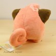 Photo3: Pokemon 2016 ALL STAR COLLECTION Cleffa Plush Toy SAN-EI (3)