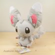 Photo2: Pokemon 2016 ALL STAR COLLECTION Minccino Plush Toy SAN-EI (2)