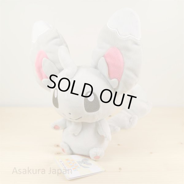 Photo2: Pokemon 2016 ALL STAR COLLECTION Minccino Plush Toy SAN-EI (2)