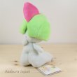 Photo2: Pokemon 2016 ALL STAR COLLECTION Ralts Plush Toy SAN-EI (2)