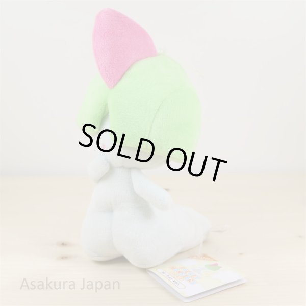 Photo2: Pokemon 2016 ALL STAR COLLECTION Ralts Plush Toy SAN-EI (2)