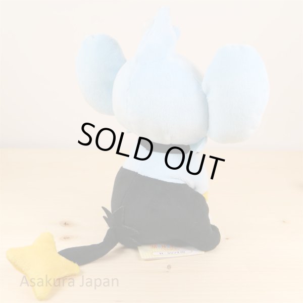 Photo3: Pokemon 2016 ALL STAR COLLECTION Shinx Plush Toy SAN-EI (3)