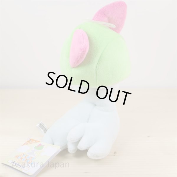 Photo3: Pokemon 2016 ALL STAR COLLECTION Ralts Plush Toy SAN-EI (3)