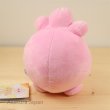 Photo3: Pokemon 2016 ALL STAR COLLECTION Igglybuff Plush Toy SAN-EI (3)