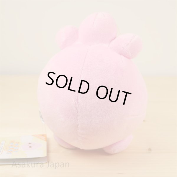 Photo3: Pokemon 2016 ALL STAR COLLECTION Igglybuff Plush Toy SAN-EI (3)