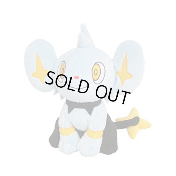 Photo1: Pokemon 2016 ALL STAR COLLECTION Shinx Plush Toy SAN-EI (1)