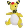 Photo1: Pokemon 2016 ALL STAR COLLECTION Ampharos Plush Toy SAN-EI (1)