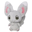 Photo1: Pokemon 2016 ALL STAR COLLECTION Minccino Plush Toy SAN-EI (1)