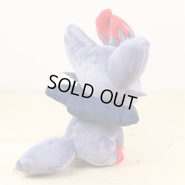 Photo3: Pokemon 2016 ALL STAR COLLECTION Zorua Plush Toy SAN-EI (3)