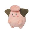 Photo1: Pokemon 2016 ALL STAR COLLECTION Cleffa Plush Toy SAN-EI (1)