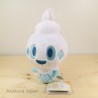 Photo2: Pokemon 2016 ALL STAR COLLECTION Vanillite Plush Toy SAN-EI (2)