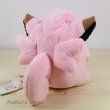 Photo3: Pokemon 2016 ALL STAR COLLECTION Clefairy Plush Toy SAN-EI (3)