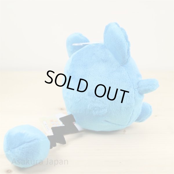 Photo3: Pokemon 2016 ALL STAR COLLECTION Marill Plush Toy SAN-EI (3)