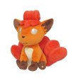 Photo1: Pokemon 2016 ALL STAR COLLECTION Vulpix Plush Toy SAN-EI (1)