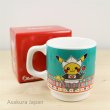 Photo2: Pokemon Center 2016 World Pikachu Mug Ceramic cup Netherlands ver. (2)