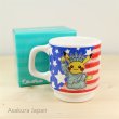 Photo2: Pokemon Center 2016 World Pikachu Mug Ceramic cup USA ver. United States America (2)