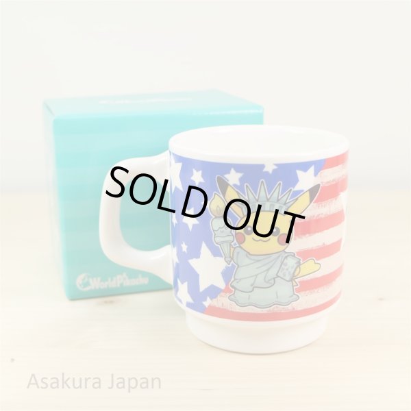 Photo2: Pokemon Center 2016 World Pikachu Mug Ceramic cup USA ver. United States America (2)
