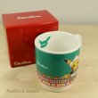 Photo3: Pokemon Center 2016 World Pikachu Mug Ceramic cup Netherlands ver. (3)