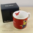 Photo3: Pokemon Center 2016 World Pikachu Mug Ceramic cup China ver. (3)