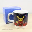 Photo2: Pokemon Center 2016 World Pikachu Mug Ceramic cup England ver. United Kingdom (2)