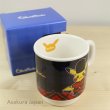 Photo3: Pokemon Center 2016 World Pikachu Mug Ceramic cup England ver. United Kingdom (3)