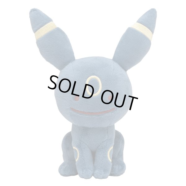 Photo1: Pokemon Center 2016 Plush Toy Transform Ditto Umbreon (1)