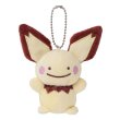 Photo1: Pokemon Center 2016 Transform Ditto Pichu Plush Mascot Key Chain (1)