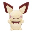 Photo1: Pokemon Center 2016 Plush Toy Transform Ditto Pichu (1)