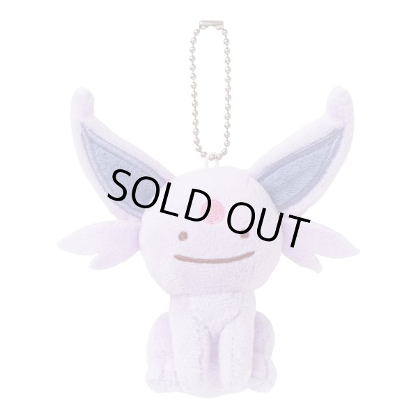 Photo1: Pokemon Center 2016 Transform Ditto Espeon Plush Mascot Key Chain (1)