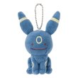 Photo1: Pokemon Center 2016 Transform Ditto Umbreon Plush Mascot Key Chain (1)