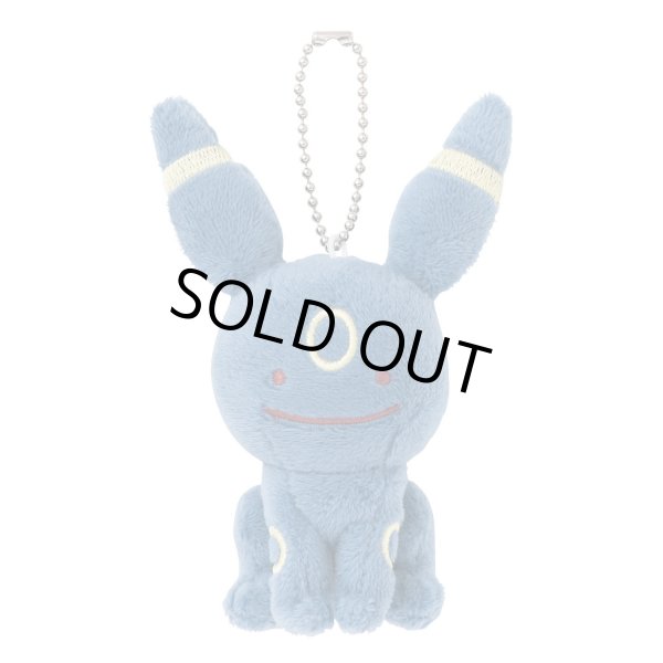 Photo1: Pokemon Center 2016 Transform Ditto Umbreon Plush Mascot Key Chain (1)