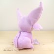 Photo3: Pokemon Center 2016 Plush Toy Transform Ditto Espeon (3)