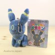 Photo2: Pokemon Center 2016 Transform Ditto Umbreon Plush Mascot Key Chain (2)