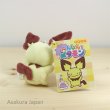 Photo3: Pokemon Center 2016 Transform Ditto Pichu Plush Mascot Key Chain (3)