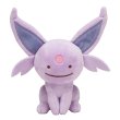 Photo1: Pokemon Center 2016 Plush Toy Transform Ditto Espeon (1)