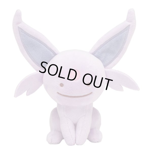 Photo1: Pokemon Center 2016 Plush Toy Transform Ditto Espeon (1)