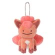 Photo1: Pokemon Center 2016 Transform Ditto Vulpix Plush Mascot Key Chain (1)