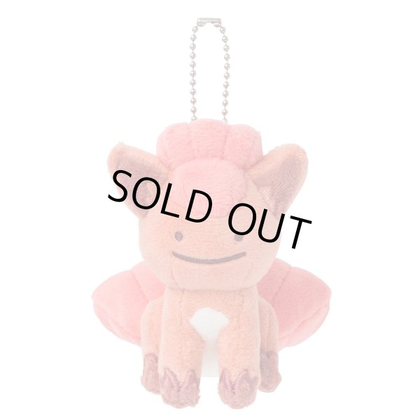 Photo1: Pokemon Center 2016 Transform Ditto Vulpix Plush Mascot Key Chain (1)