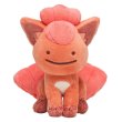 Photo1: Pokemon Center 2016 Plush Toy Transform Ditto Vulpix (1)