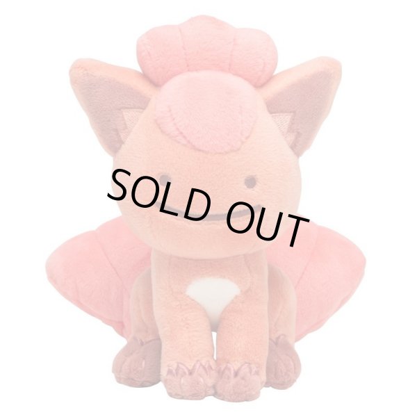 Photo1: Pokemon Center 2016 Plush Toy Transform Ditto Vulpix (1)