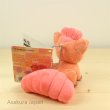 Photo3: Pokemon Center 2016 Transform Ditto Vulpix Plush Mascot Key Chain (3)